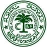 Centre for Distance and Online Education, AMU